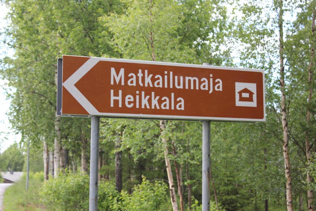 Matkailumaja Heikkala Cottages ルカ エクステリア 写真
