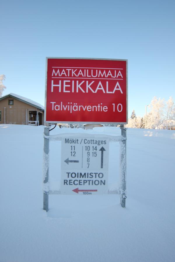 Matkailumaja Heikkala Cottages ルカ エクステリア 写真